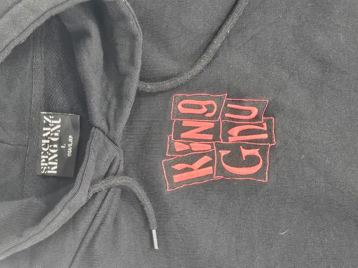 呪術廻戦 King Gnu(キングヌー) コラボ SPECIALZ HOODIE - メルカリ