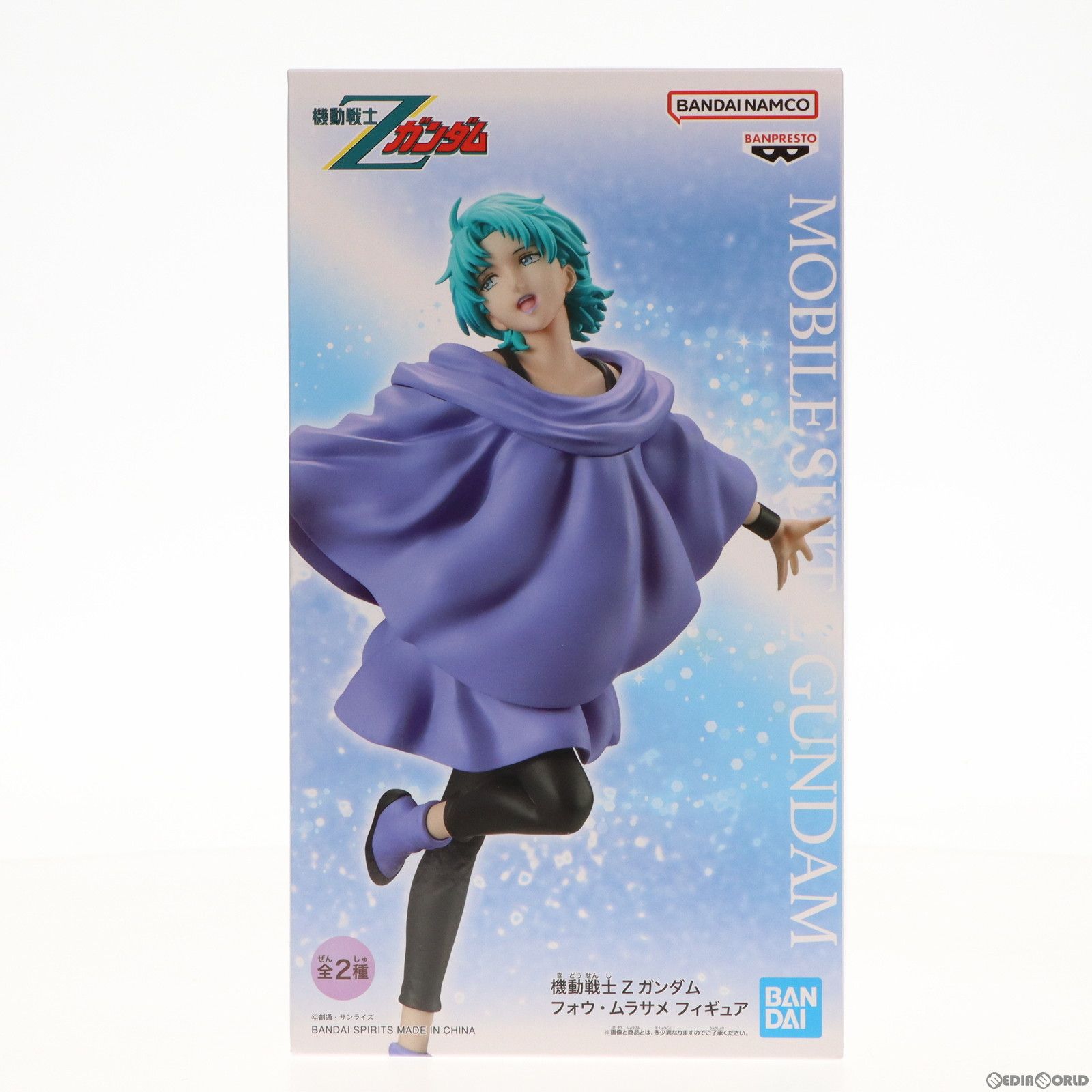フォウ・ムラサメ A(衣装濃) 機動戦士Zガンダム フィギュア プライズ