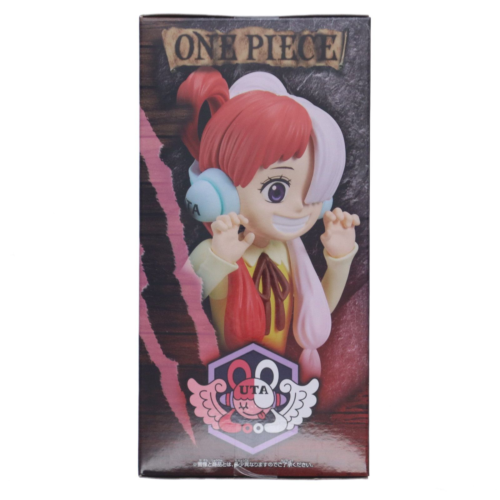 ウタ ワンピース FILM RED DXF〜THE GRANDLINE SERIES〜UTA CHILDREN