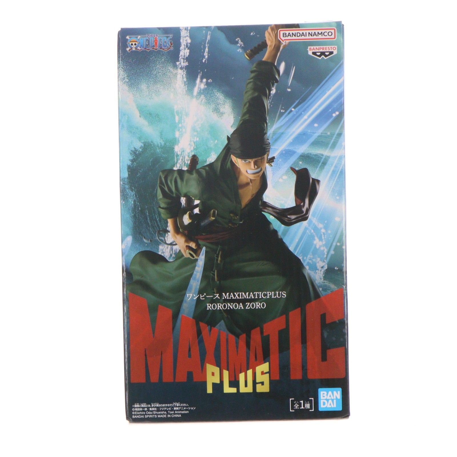 ロロノア・ゾロ ワンピース MAXIMATICPLUS RORONOA ZORO ONE PIECE
