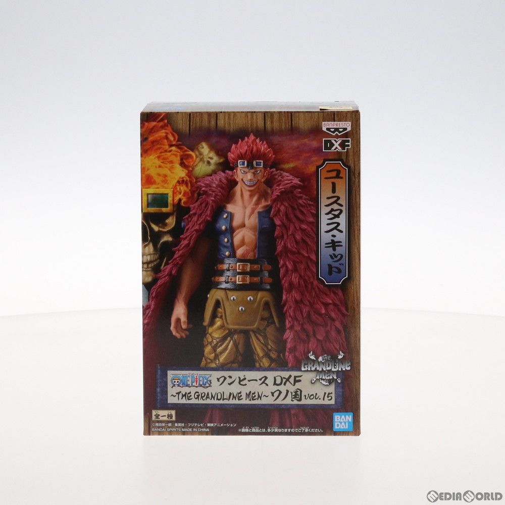 ユースタス・キッド ワンピース DXF〜THE GRANDLINE MEN〜ワノ国 vol
