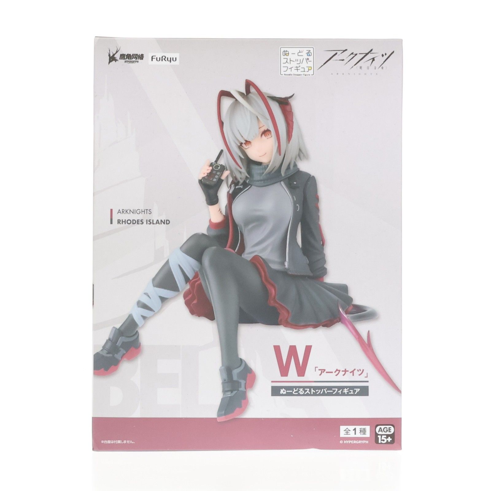 W アークナイツ ぬーどるストッパーフィギュア-W- プライズ(AMU