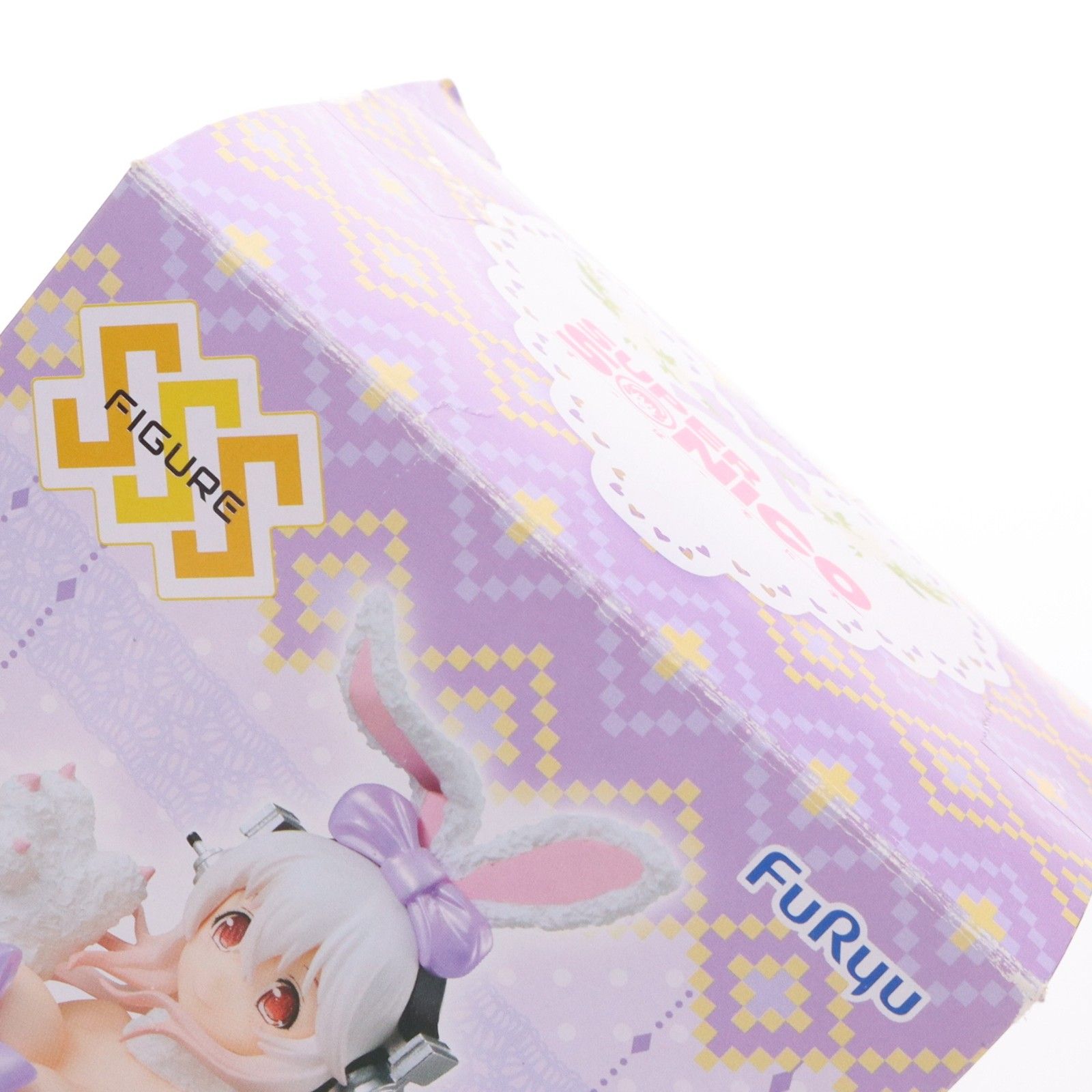 そに子 すーぱーそに子 SSSコンセプトフィギュア ハッピーイースター