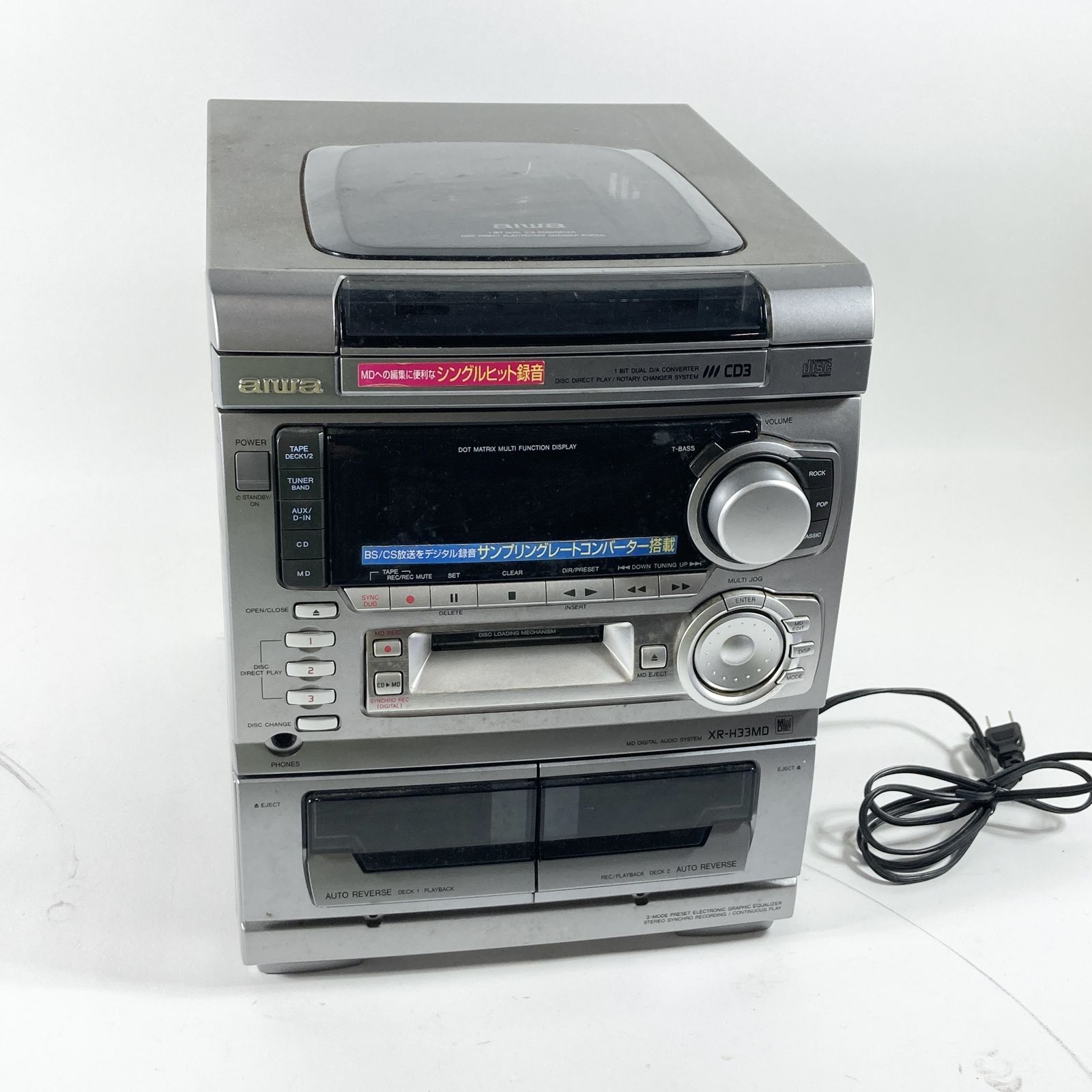 ☆ aiwa アイワ MD/CD/カセット ミニコンポ XR-H33MD 本体のみ 部品