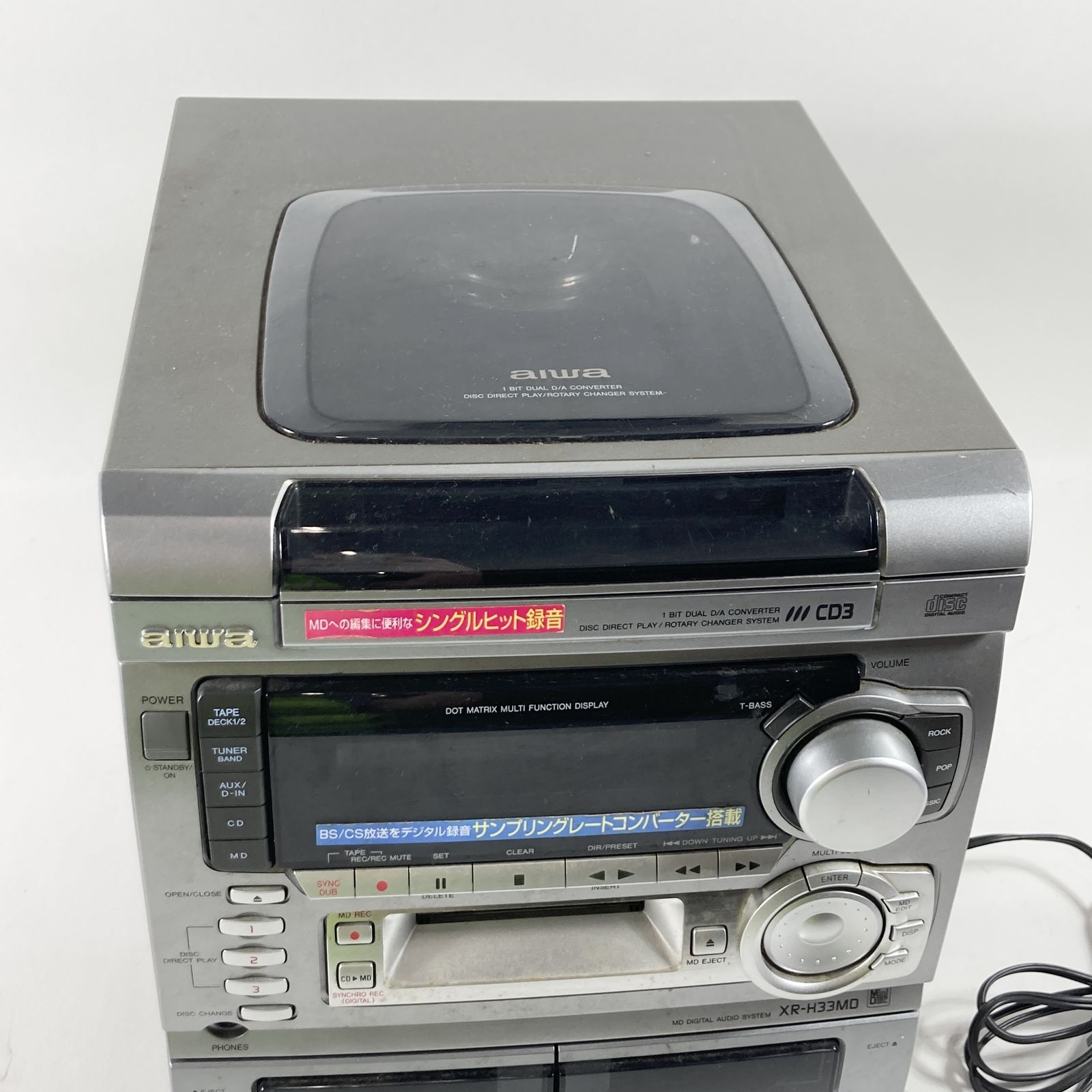 ☆ aiwa アイワ MD/CD/カセット ミニコンポ XR-H33MD 本体のみ 部品