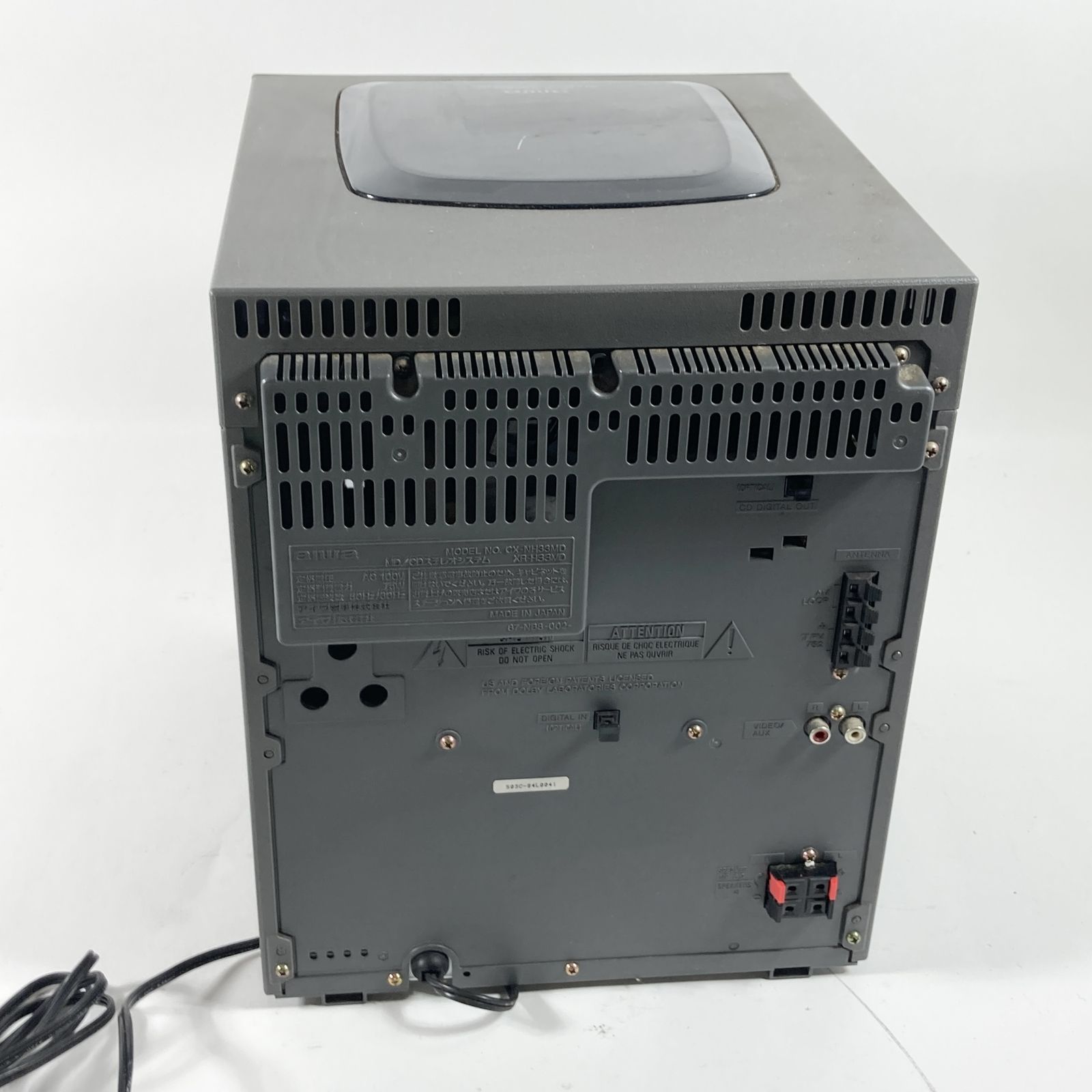 ☆ aiwa アイワ MD/CD/カセット ミニコンポ XR-H33MD 本体のみ 部品