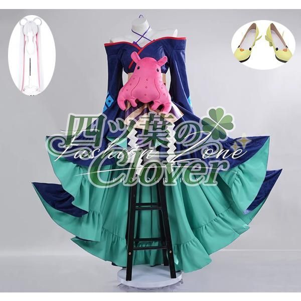 人気商品超かぐや姫！月見ヤチヨ コスプレ衣装 ウィッグ 靴 cosplay