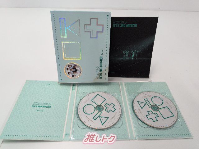 限定盤 BTS Blu-ray ARMY.ZIP+ 3RD MUSTER 日本語字幕なし - メルカリ