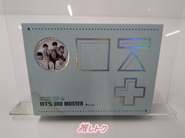 限定盤 BTS Blu-ray ARMY.ZIP+ 3RD MUSTER 日本語字幕なし - メルカリ