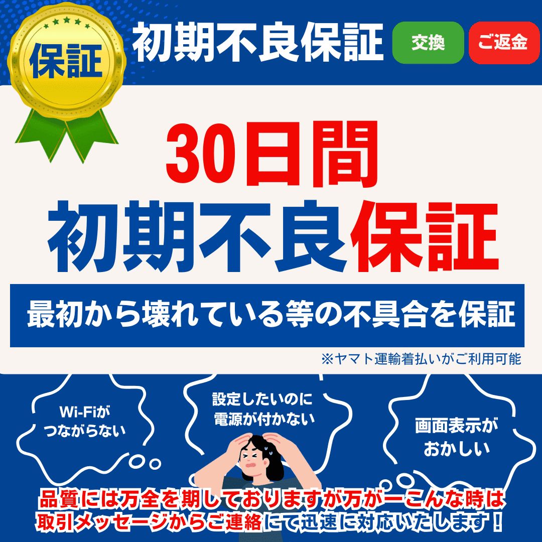 iPhoneXs 512GB スペースグレイ SIMフリー 極美品 - メルカリ