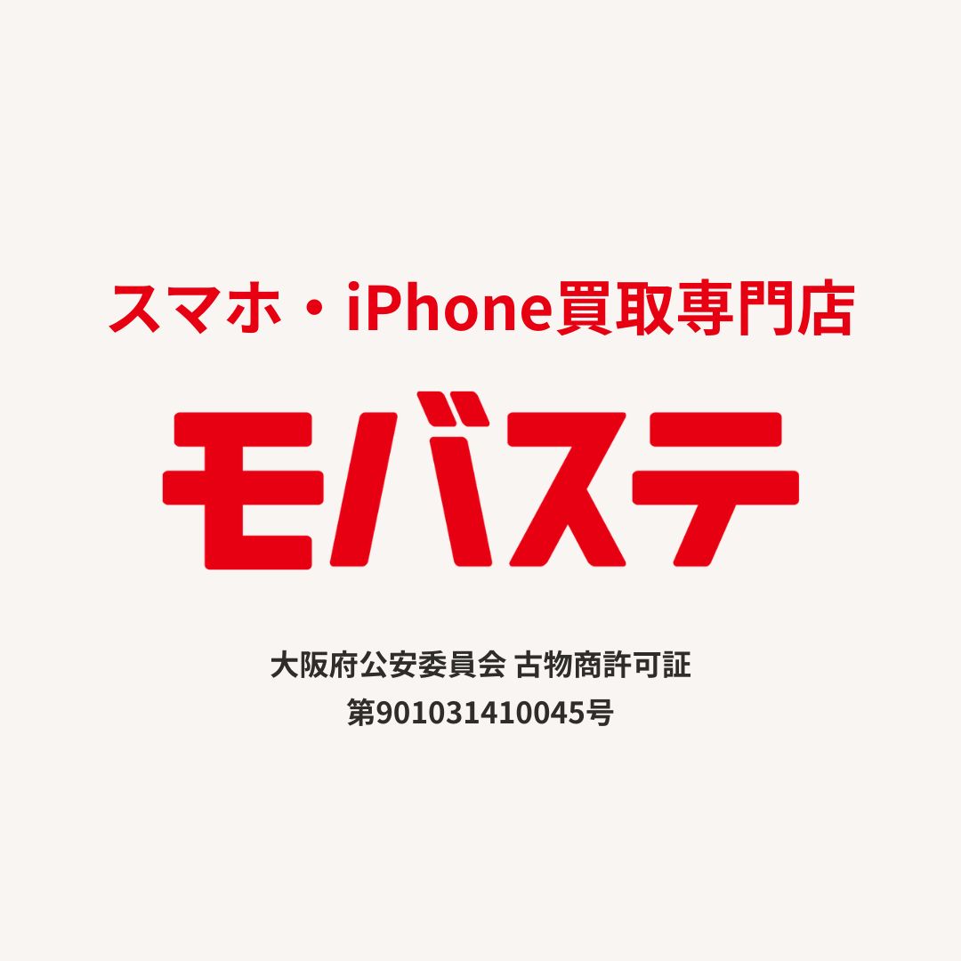 iPhoneXs 512GB スペースグレイ SIMフリー 極美品 - メルカリ