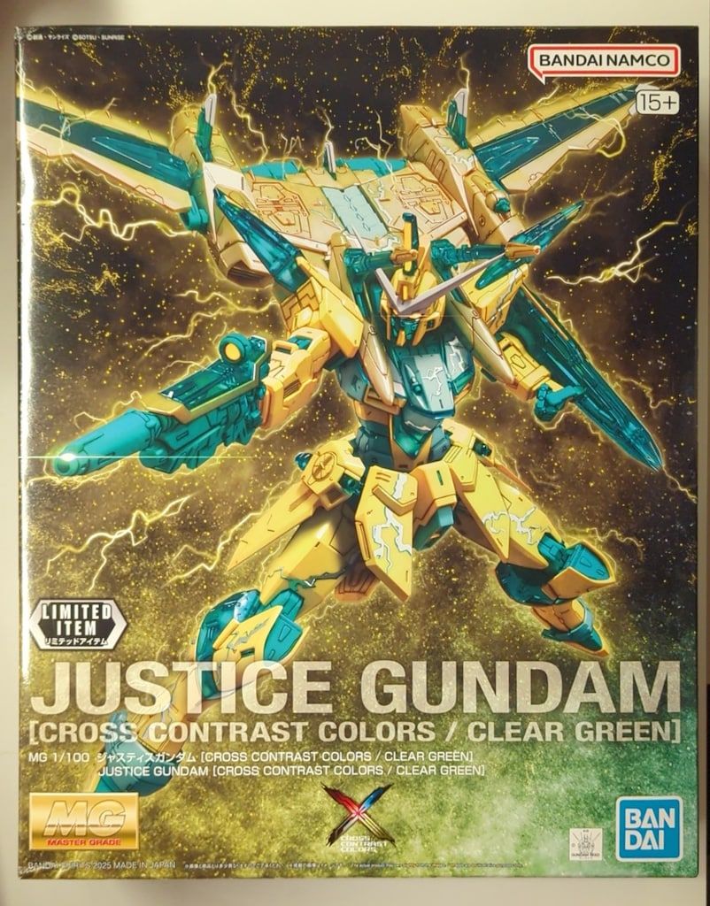 BANDAI SPIRITS MG 1/100 機動戦士ガンダムSEED ジャスティスガンダム