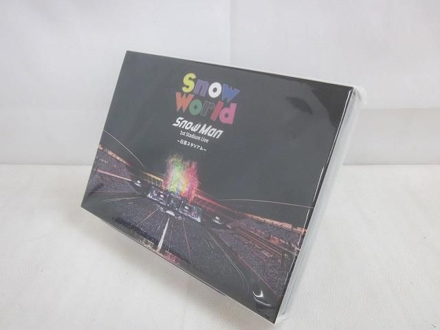 未開封 Snow Man DVD Snow World 1st Stadium Live 日産スタジアム
