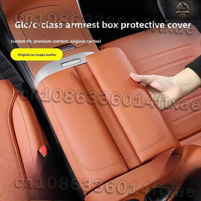 メルセデス ベンツ GLC300L アームレストボックスカバーパッド収納ボックス Cクラス C260L/C200 車内用品 8,088円