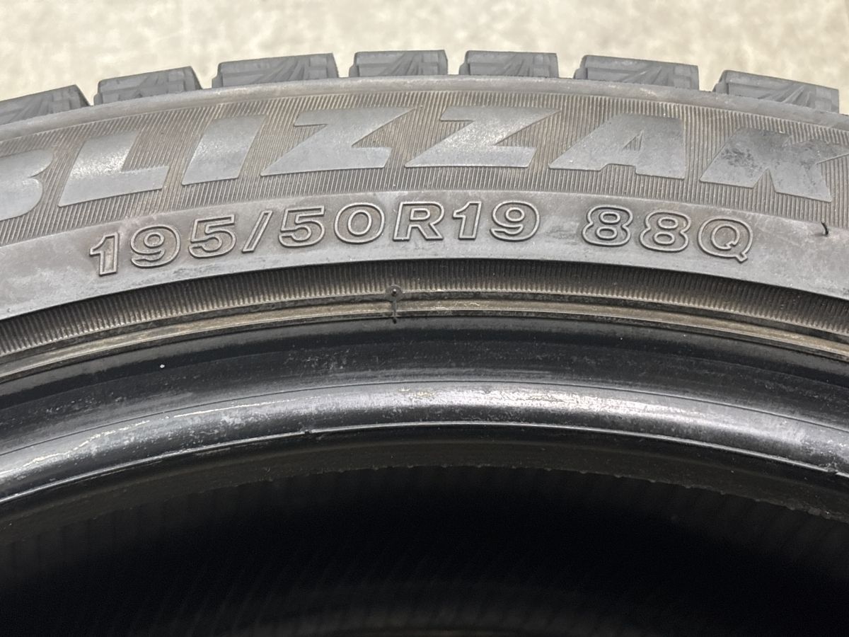 バリ溝】ブリヂストン ブリザック VRX3 195/50R19 4本セット トヨタ 60