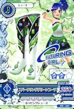 【中古】アイカツDCD CD-007：スパークリンググリーンブーツ/霧矢あおい