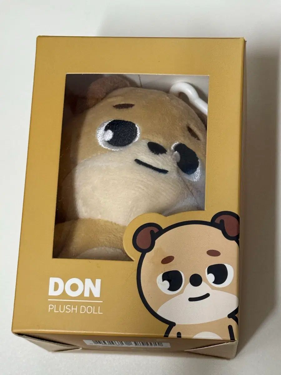 DAY6 ドウン ドン デニマルズ(DENIMALZ) 19 旧バージョン 出品 - メルカリ