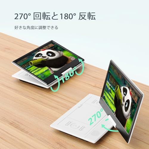 14.1インチHD大画面・5000mAh】Yoton ポータブルDVDプレーヤー 16.9型