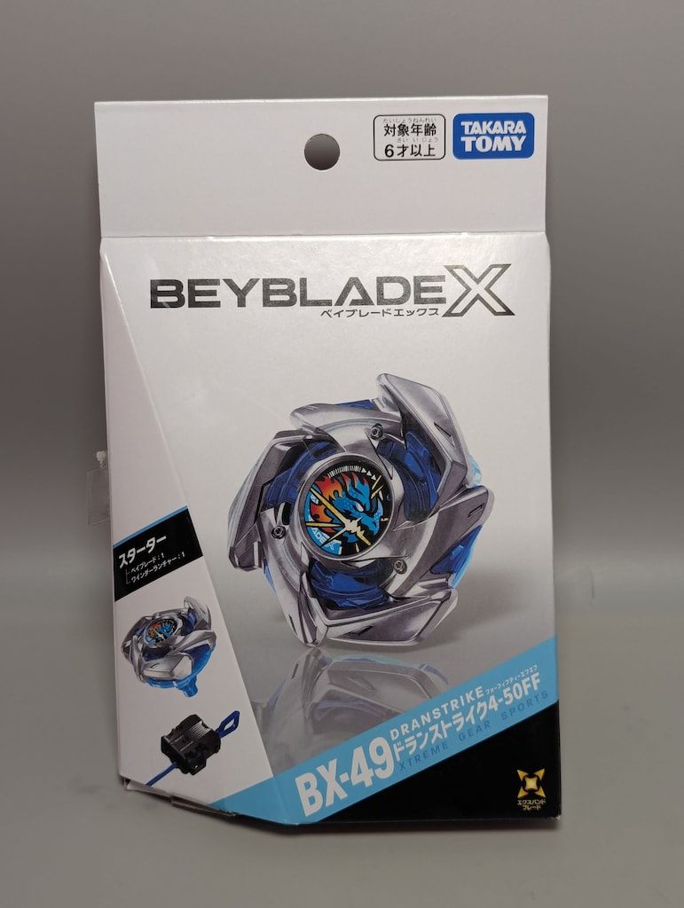 タカラトミー BEYBLADE X ドランストライク4-50FF BX-49 - メルカリ