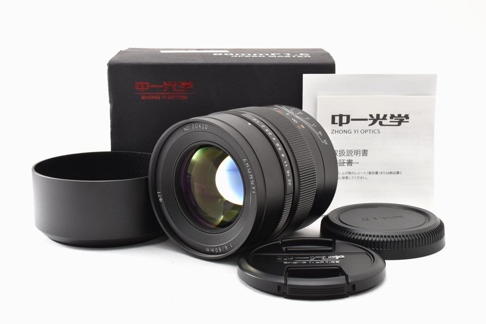 中一光学 Mitakon Speedmaster 80mm F1.6（ハッセルブラッド用）【元箱