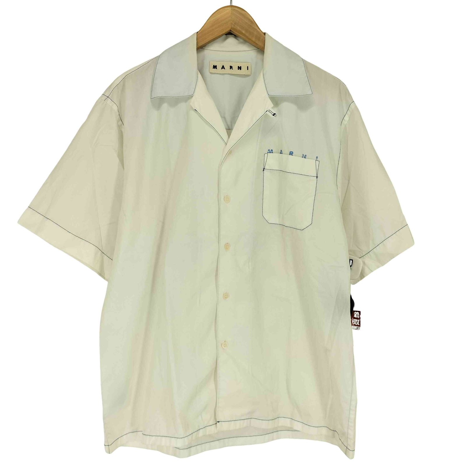 マルニ MARNI 21SS Cotton Poplin Open Collar Short Sleeve Shirt
