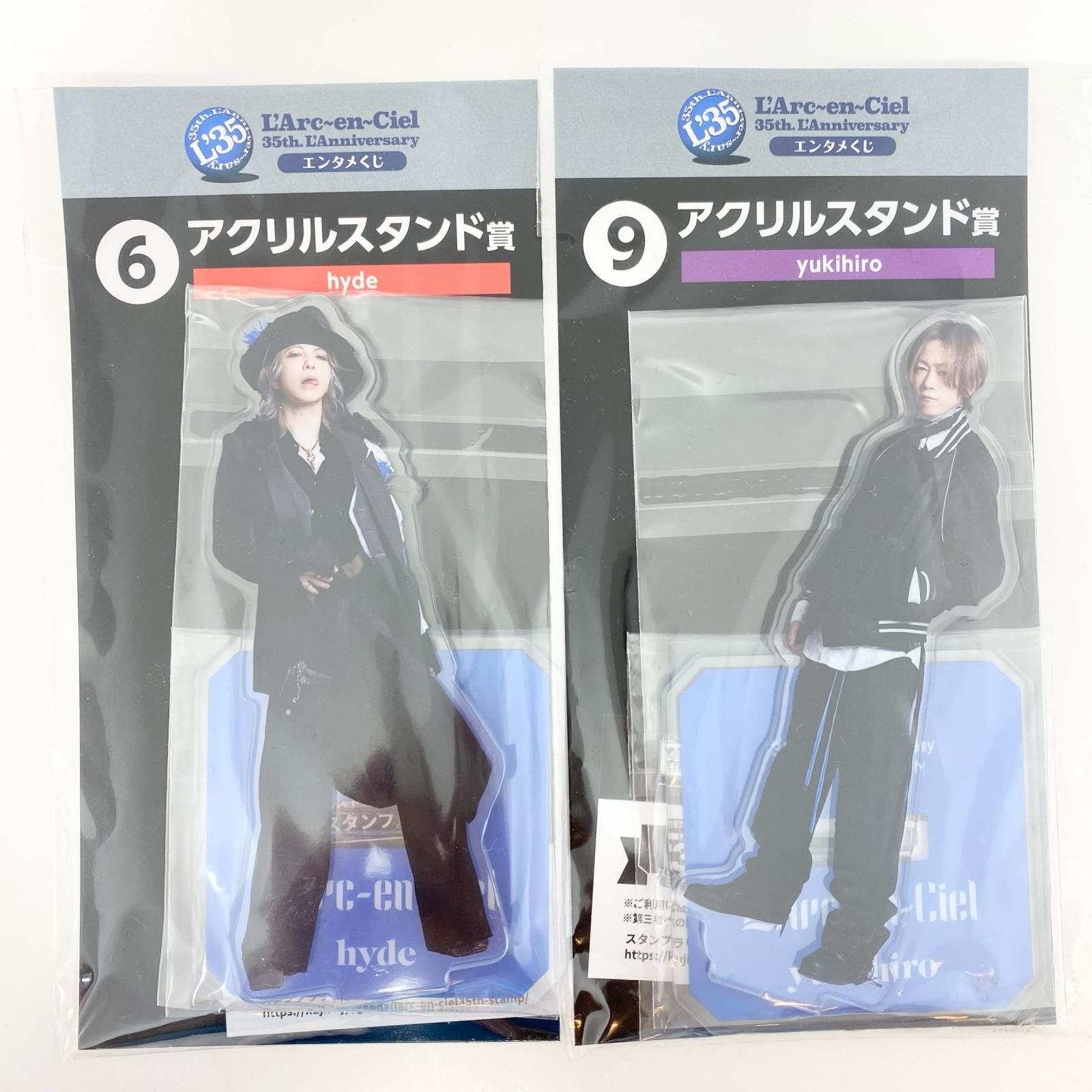 尾張小牧店】L'Arc-en-Ciel ラルク エンタメくじ アクリルスタンド賞