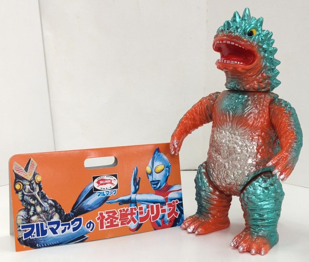 ブルマァク 復刻版怪獣シリーズ マグラー (オレンジ) 41 - メルカリ