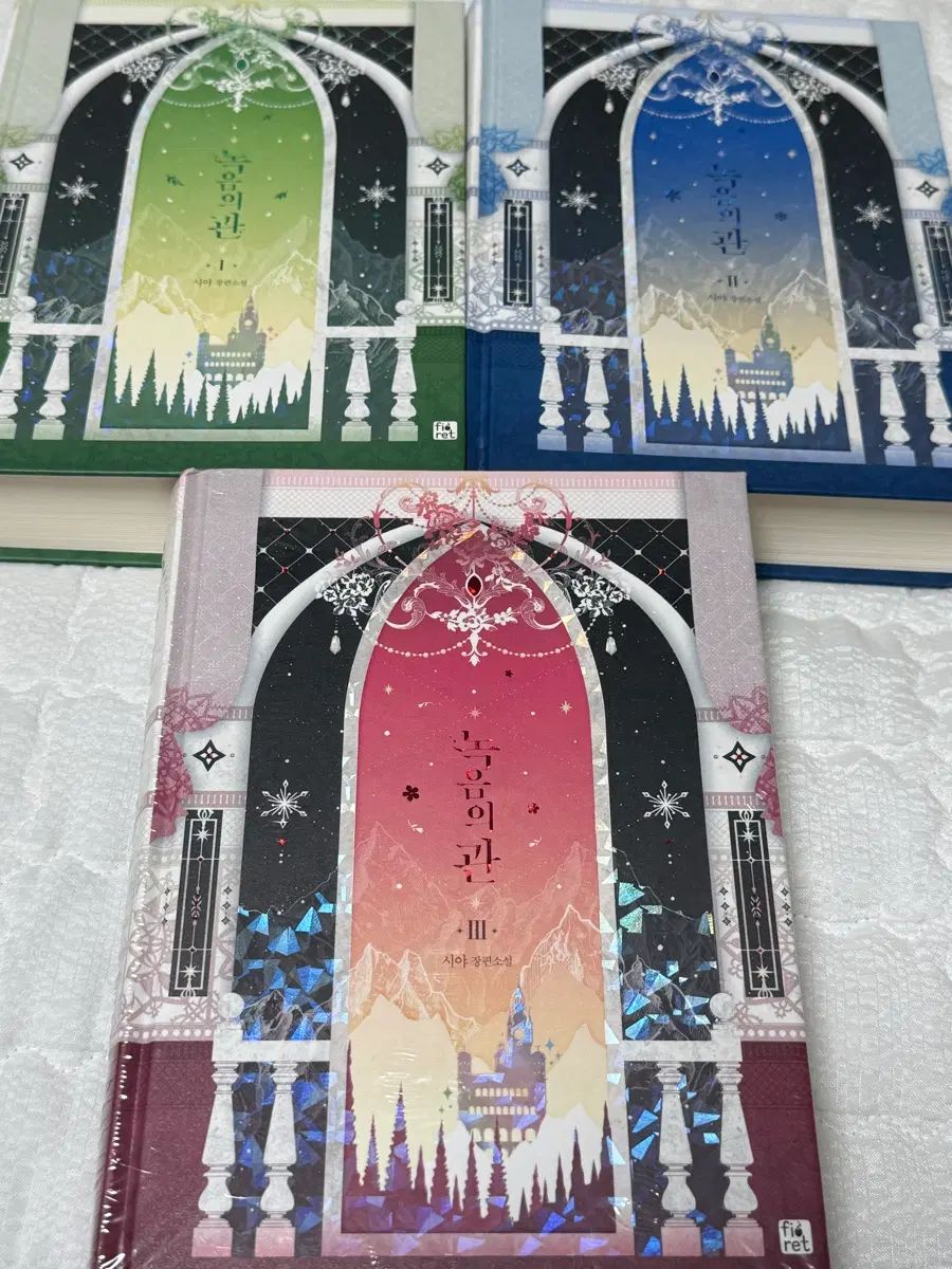 録音の 관 小説 単行本 1 巻 2 3 まとめ