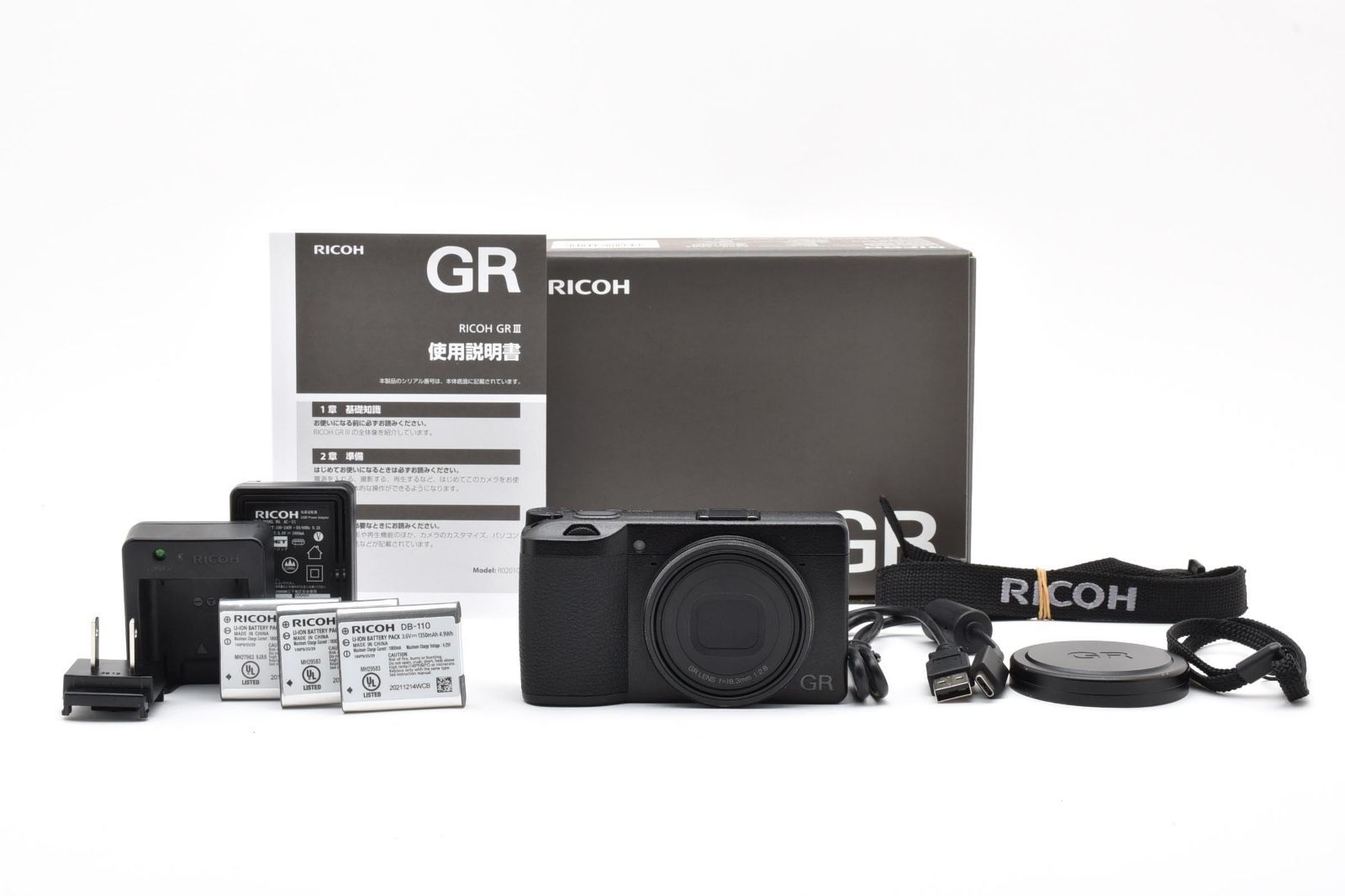 返品保証】美品｜RICOH リコー GR III コンパクトデジタルカメラ
