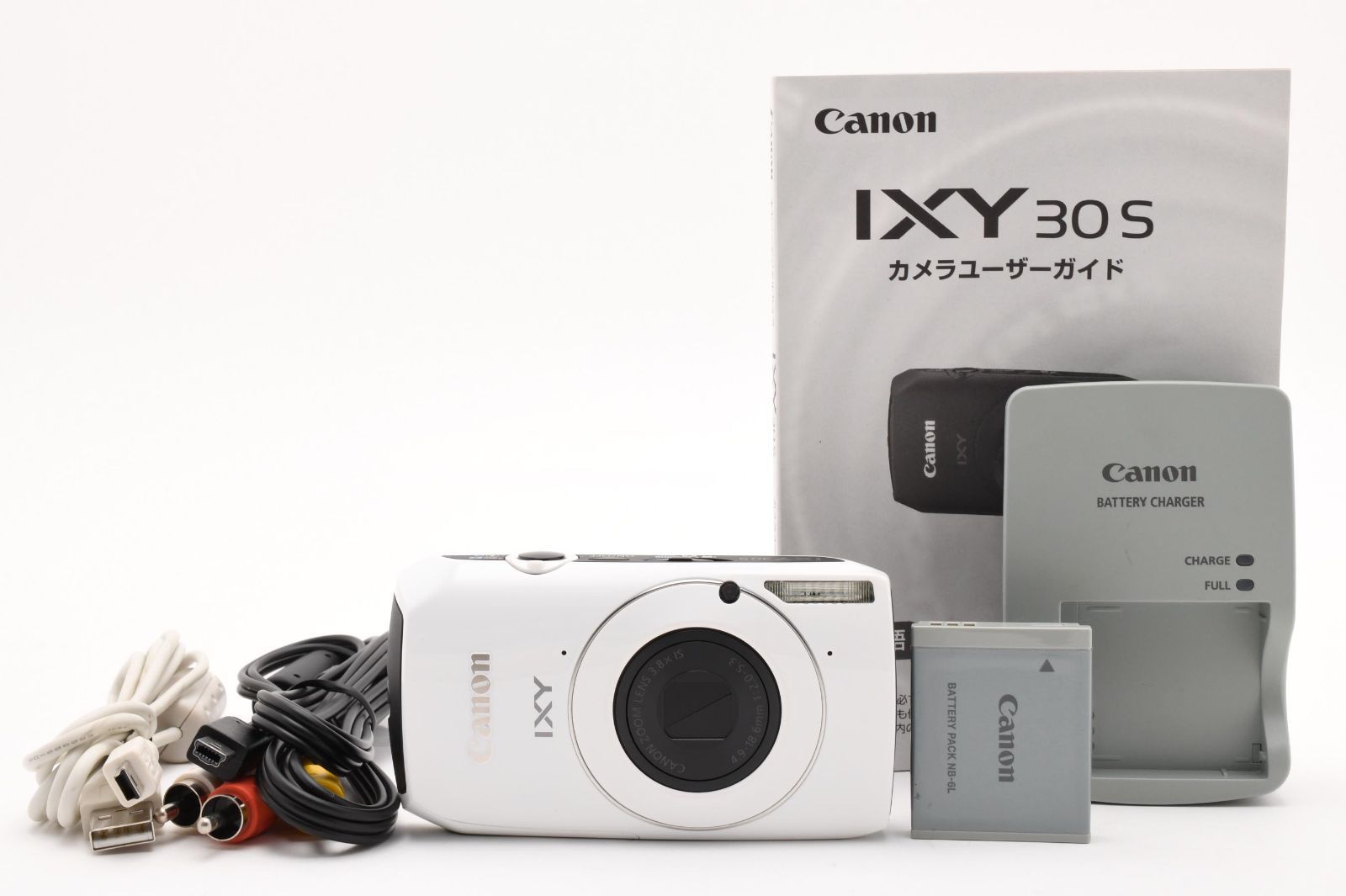 極上品 CANON Ixy 30S ホワイト b9 - メルカリ
