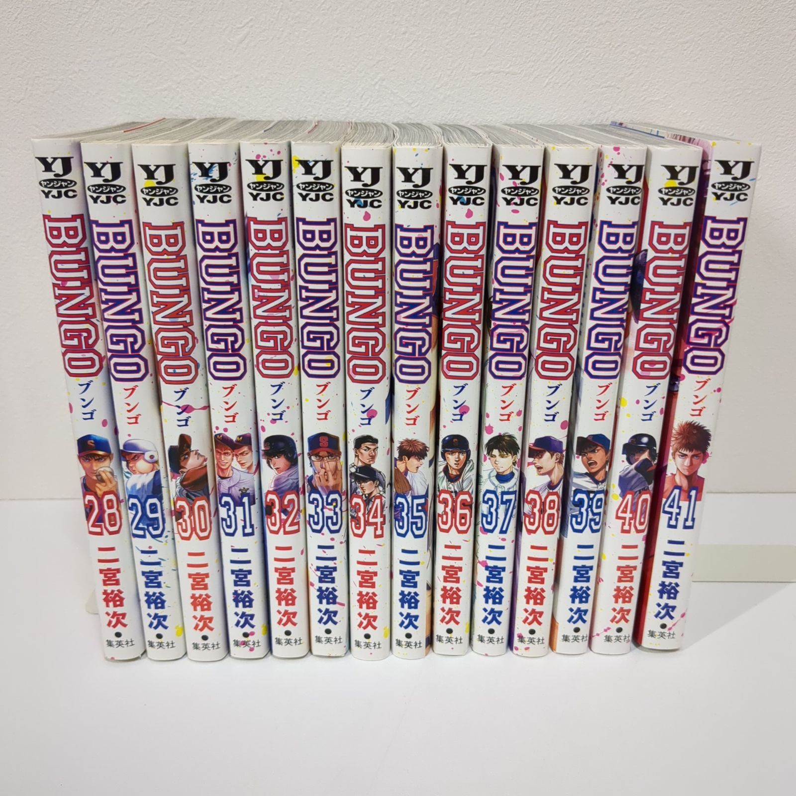 BUNGO 1～41巻 全巻セット 二宮裕次 野球 - メルカリ