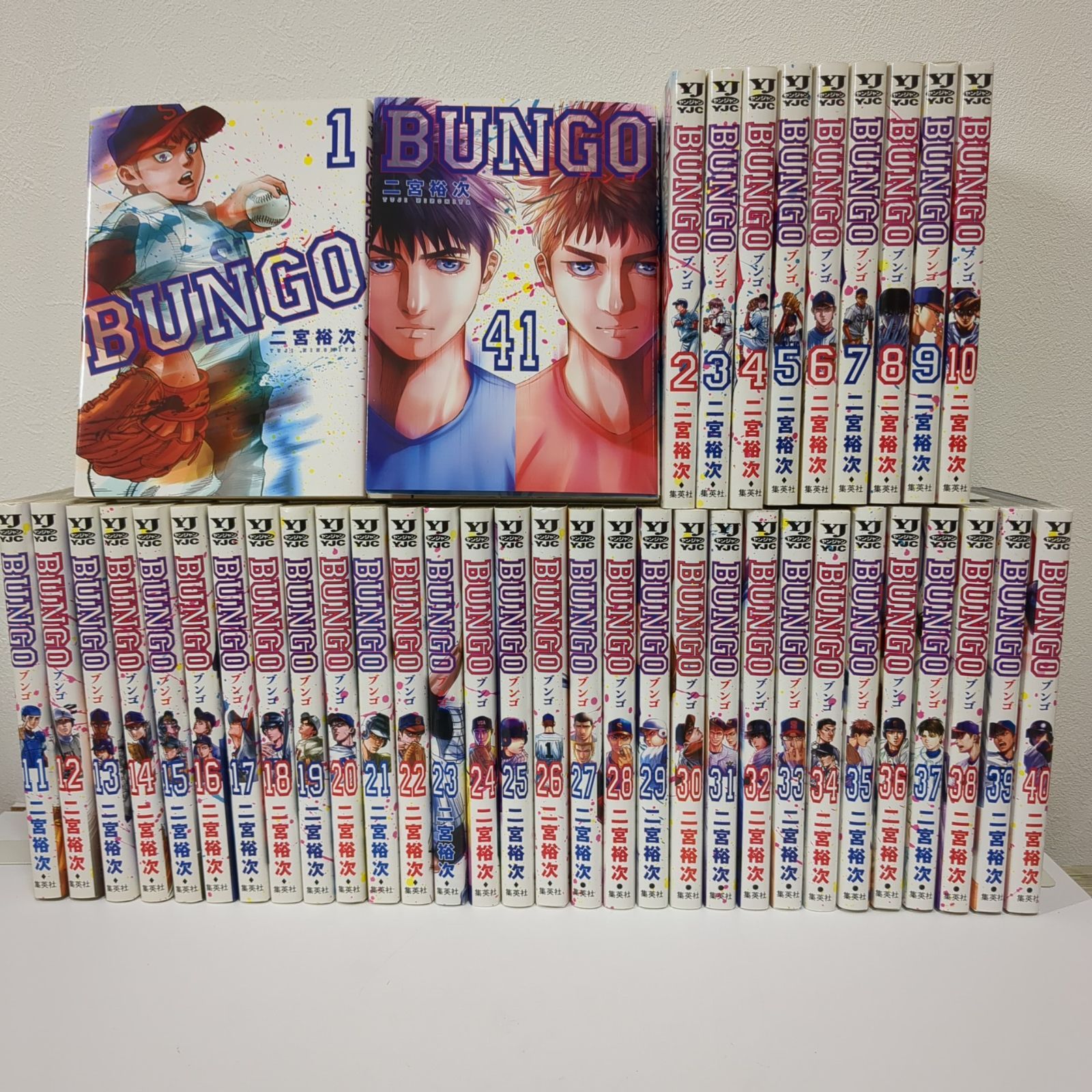 BUNGO 1～41巻 全巻セット 二宮裕次 野球 - メルカリ