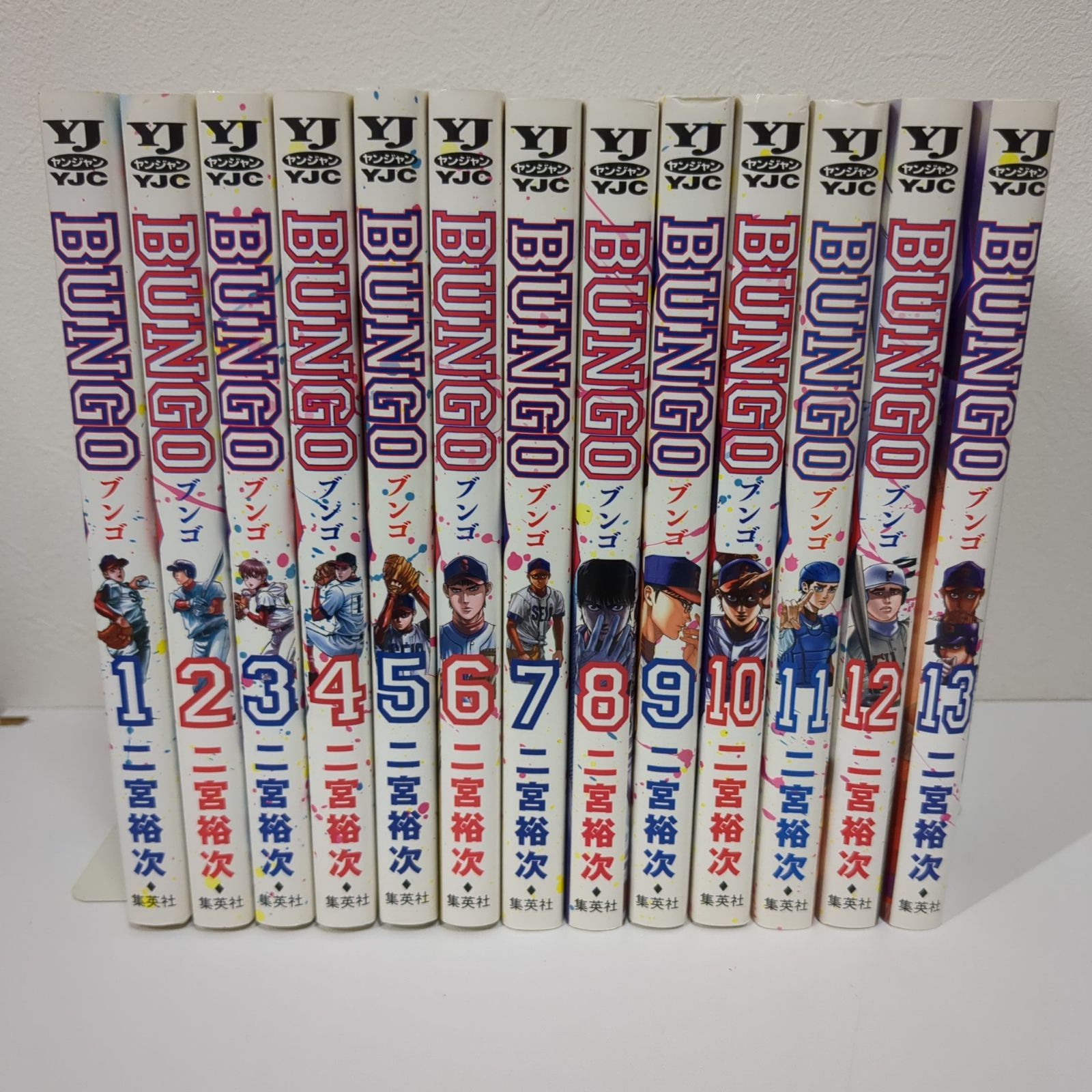 BUNGO 1～41巻 全巻セット 二宮裕次 野球 - メルカリ