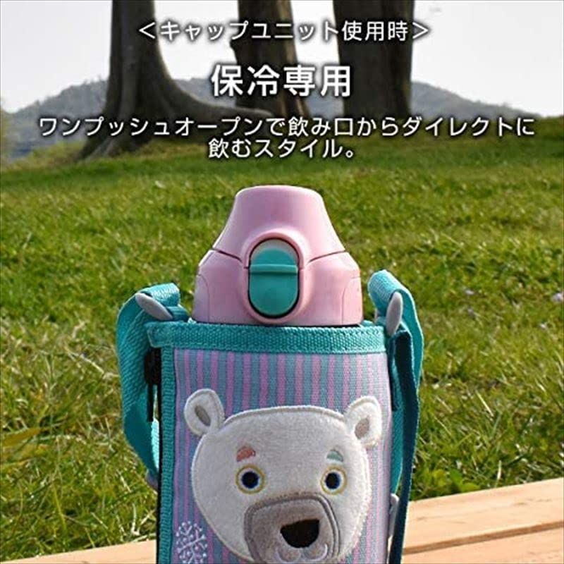タイガー 水筒 600ml 直飲み コップ 付 2WAY ステンレス ボトル ポーチ
