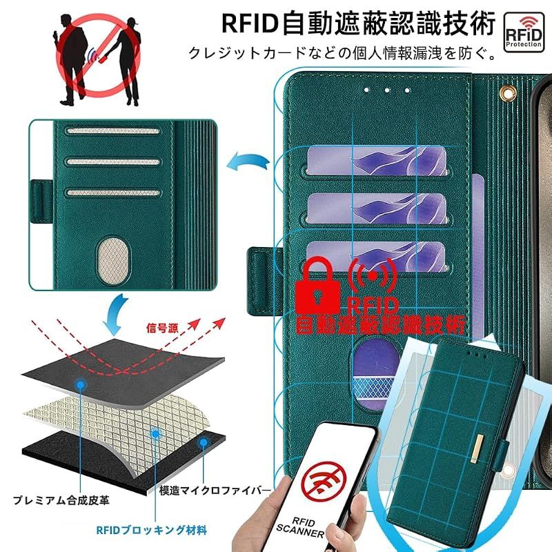新品】 AQUOS R9 pro ケース 手帳型 AQUOSR9pro ストラップケース 通用