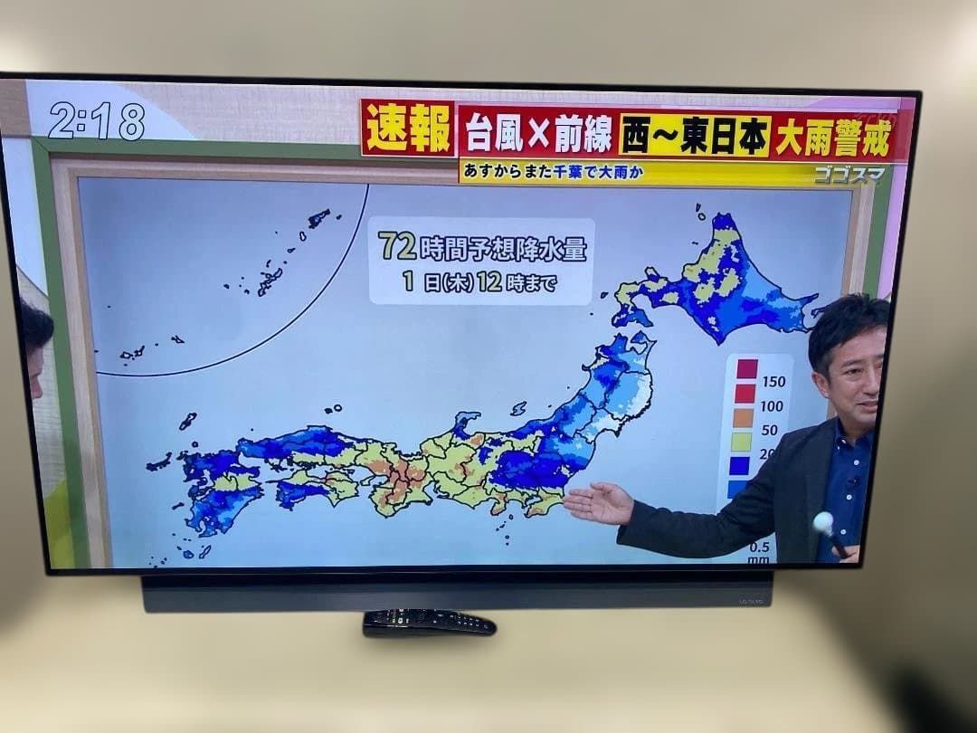 LG OLED55C9PJA 55インチ 4K有機ELテレビ 2020年製 地デジ BS/CS 4K