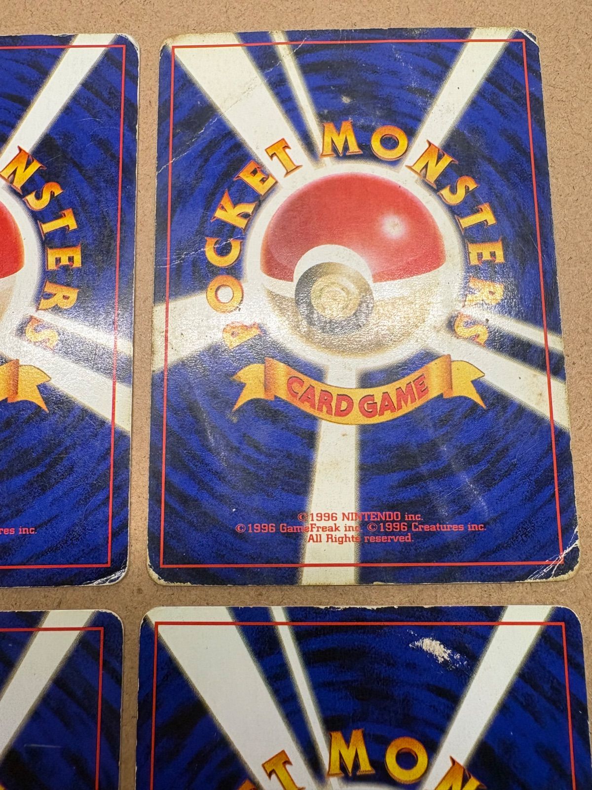 ヒトデマン×2＆スターミー×2(ダメージ特価品) ポケモンカード旧裏