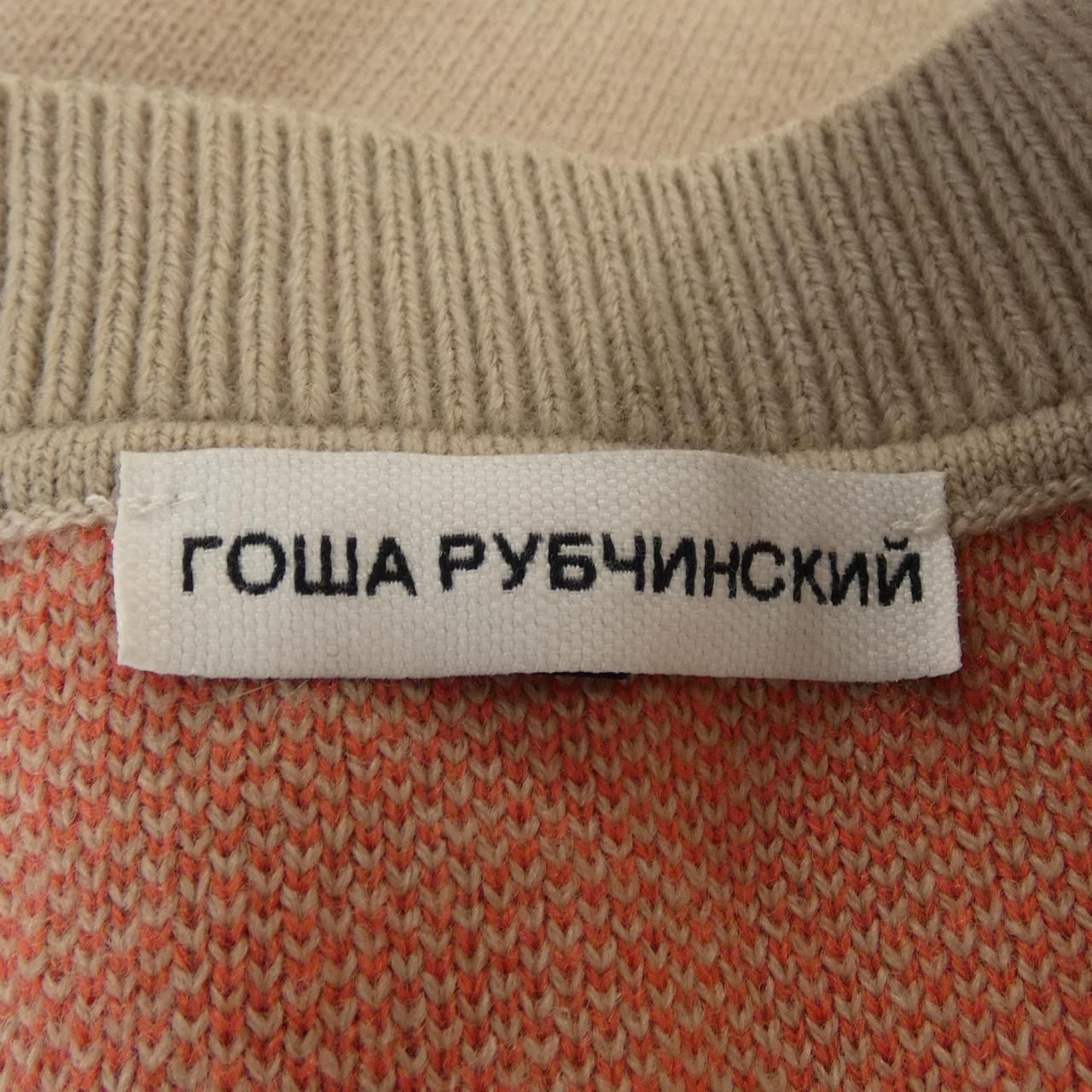 ゴーシャラブチンスキー GOSHA RUBCHINSKIY ニット - メルカリ