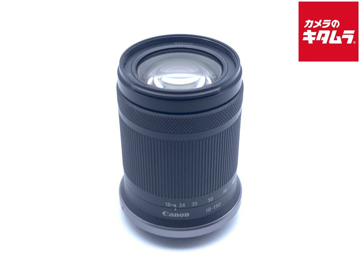 【中古】 【良品】 キヤノン RF-S18-150mm F3.5-6.3 IS STM
