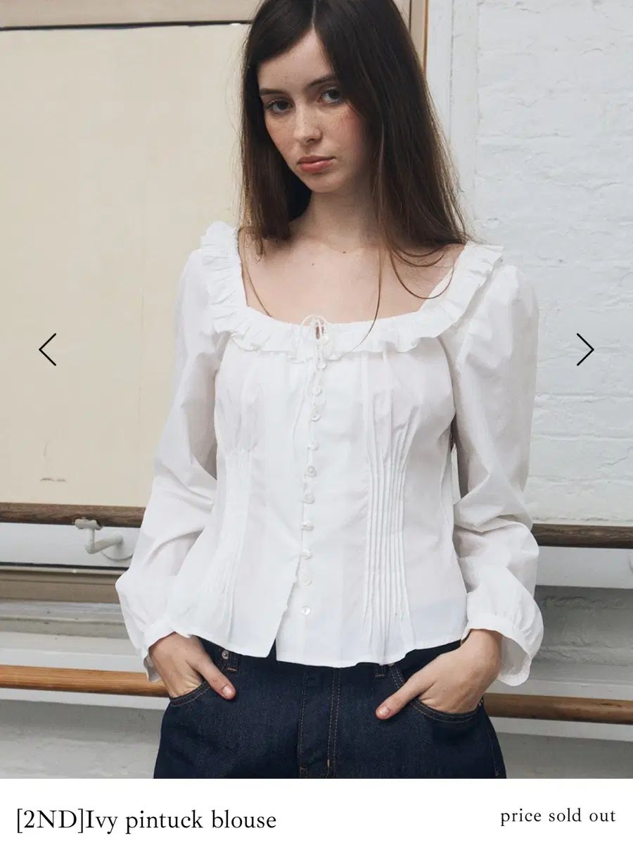 The wish リズ 샵리즈 leeds アイビー ivy pintuck blouse