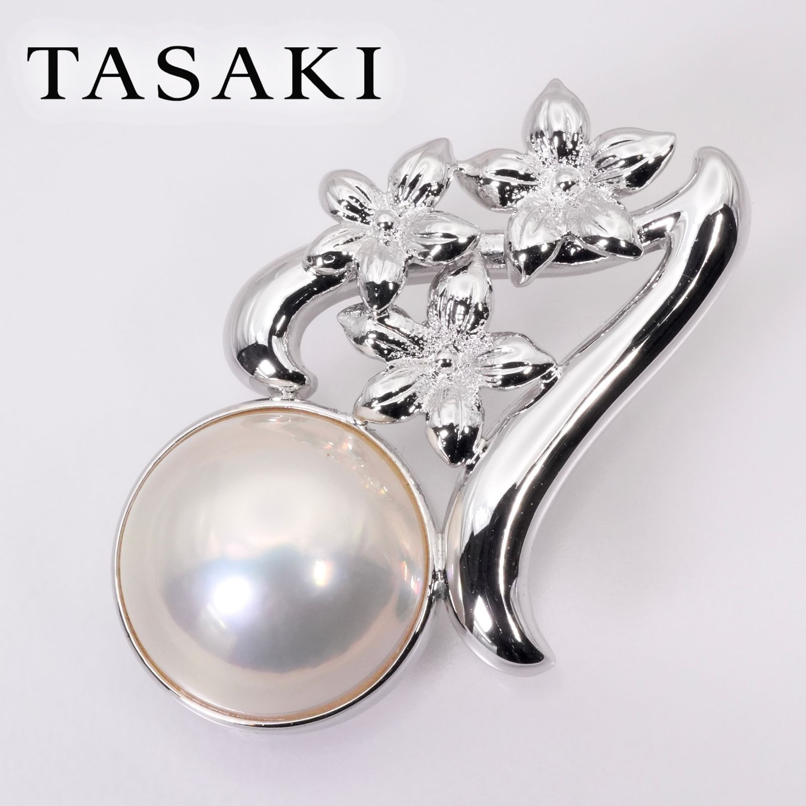美品 タサキ マベパール シルバー ネックレストップ TASAKI ペンダント