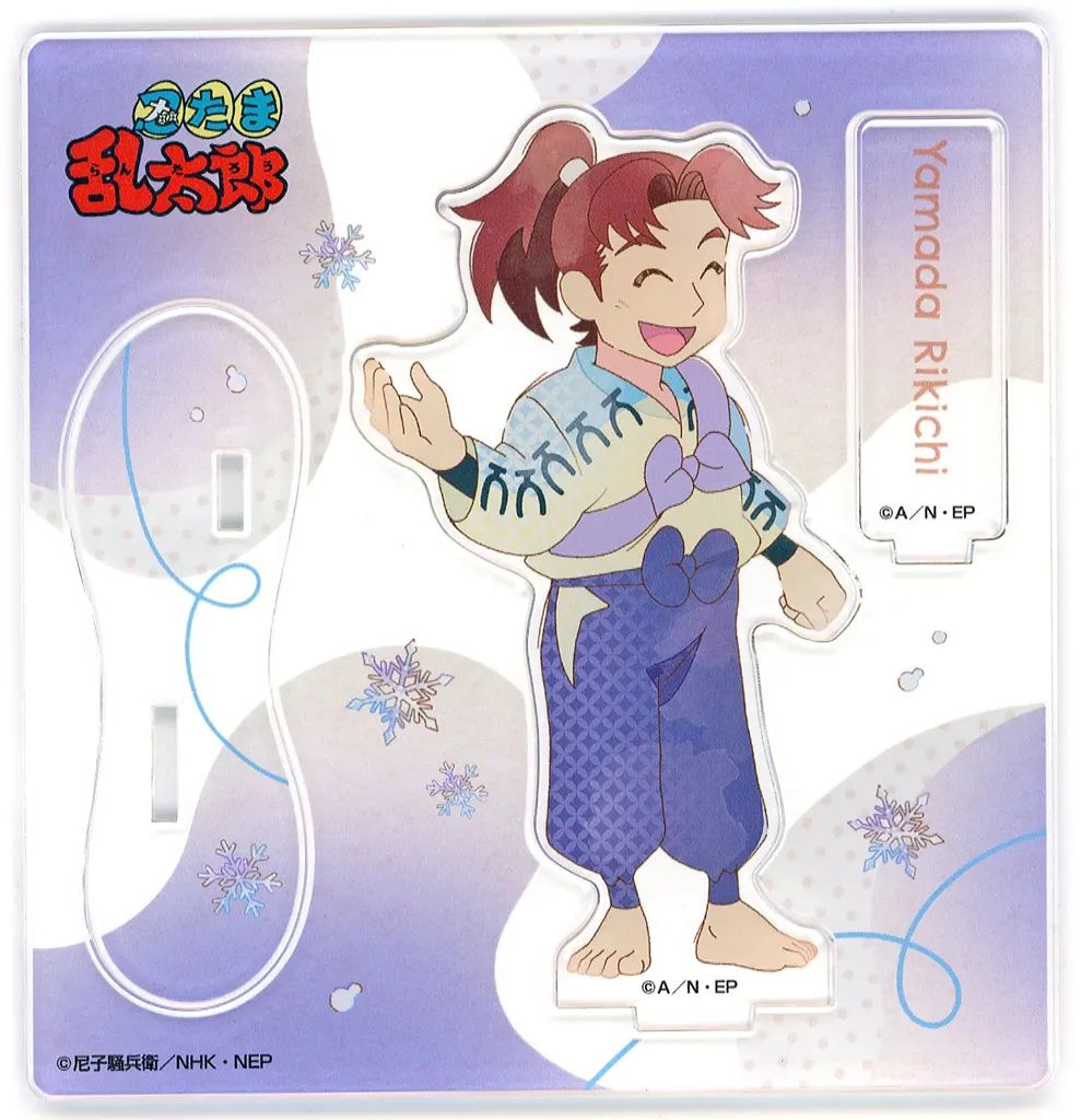 Used] Acrylic Stand/Panel, Rikkichi Yamada, Kamiani TOUCH4 Acrylic