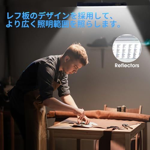 LETOUR 2個セット LEDライト 充電式 作業用ライト 取付簡単 大容量 残量表示 Type-C充電 超高輝度 三色温 無階段調光 多機能 室内室外 ガレージ/地下室/キャンプ/登山/釣り/作業/修理/アウトドア/応急/停電用 (40CM-75 国内発送