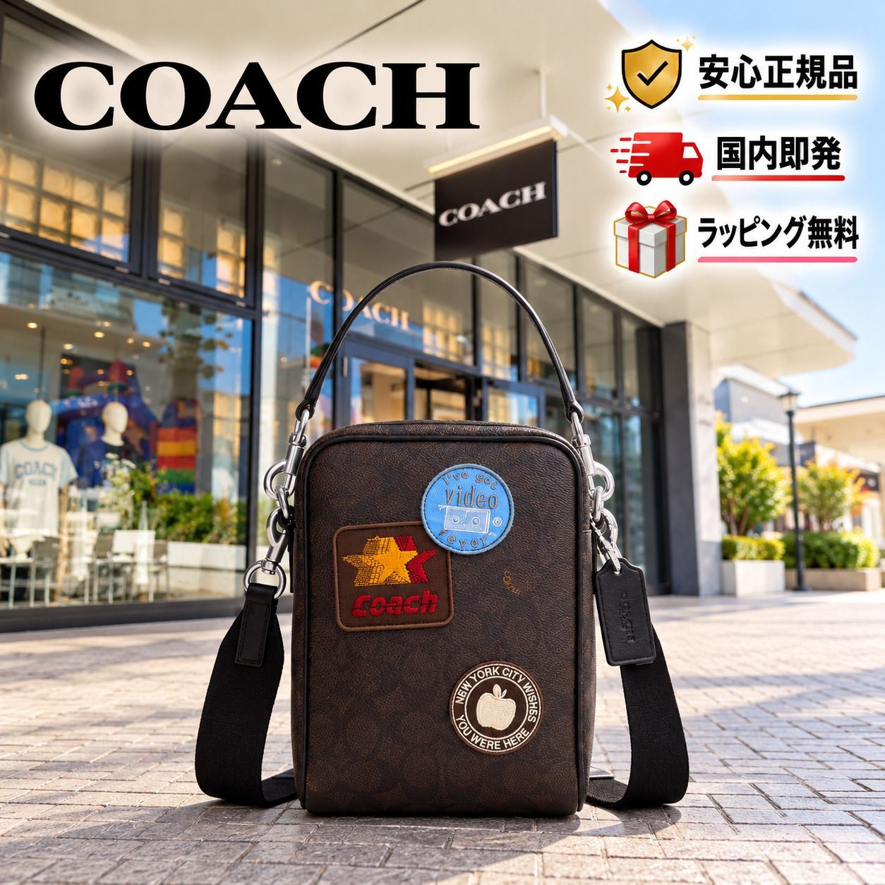 ✨COACH コーチ トリスタン クロスボディ バッグ 14・シグネチャー