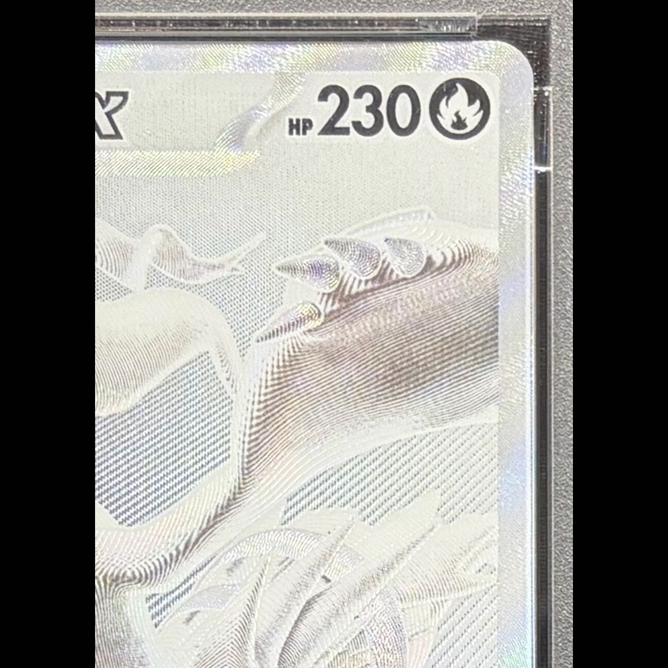 PSA10】レシラムex BWR 174/086 1枚 - メルカリ