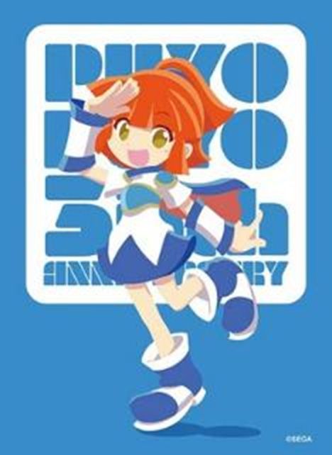 ２. す～ぱ～ぷよぷよ カードダス プリズムカード 裏面未剥がし アルル・ナジャ キャラスリ ブシロード『Vol.5102 ぷよぷよ35th アルル』 未開封 1個