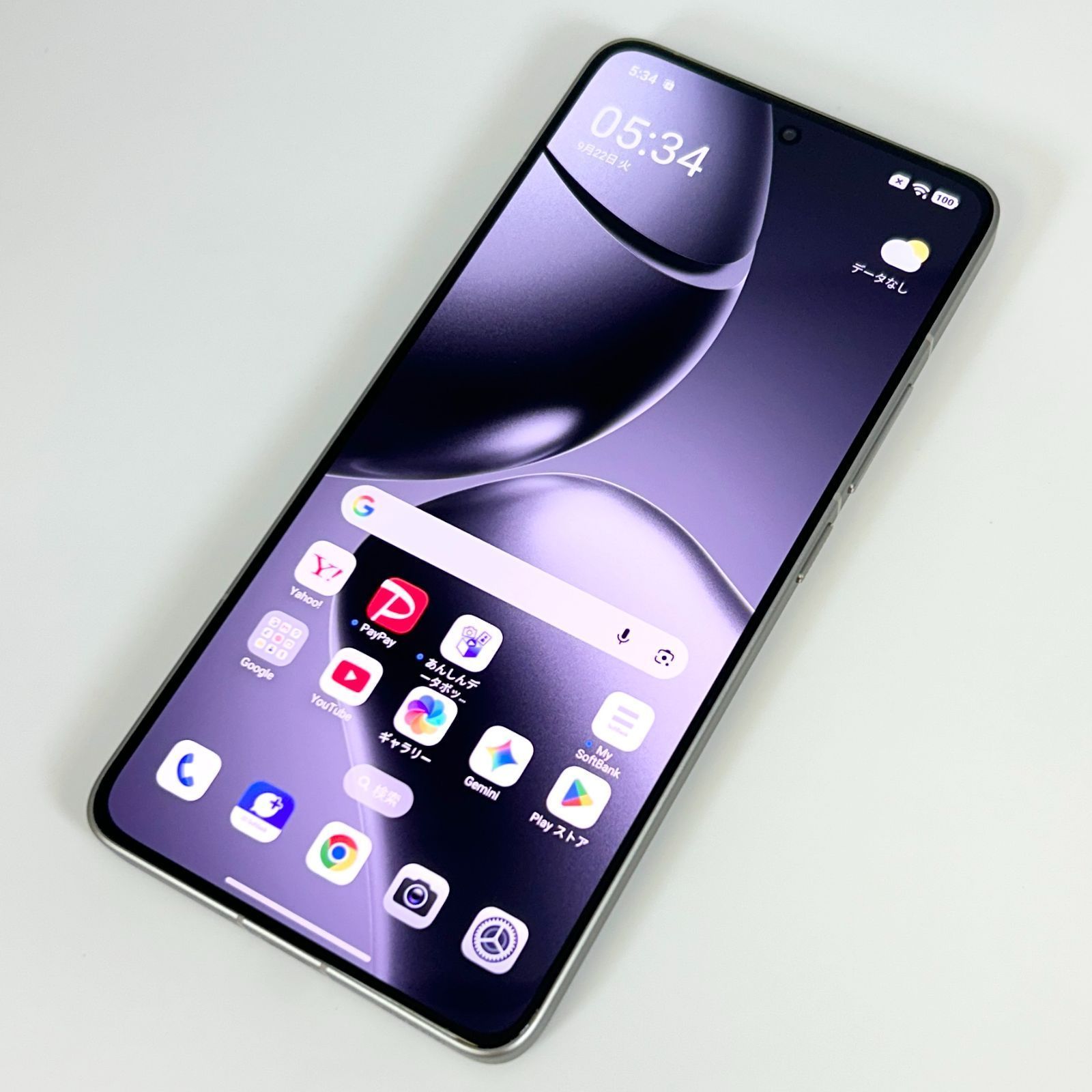 Xiaomi 14T Pro 256GB チタングレー 美品 - メルカリ