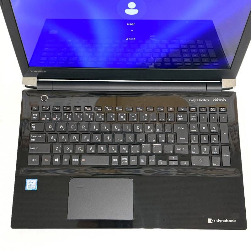 東芝 第8世代Core i7 SSD512GB 16GB Blu-ray - メルカリ