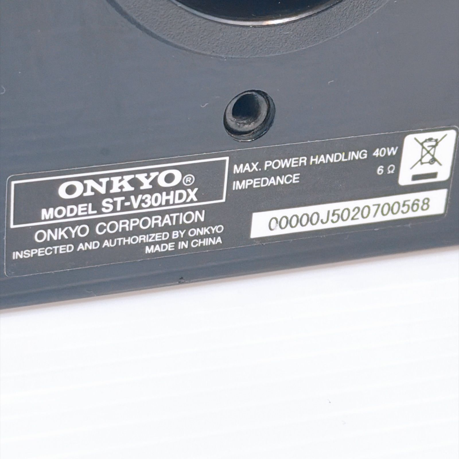 美品】ONKYO ST-V30HDX D-108M 2台セット スピーカー - メルカリ