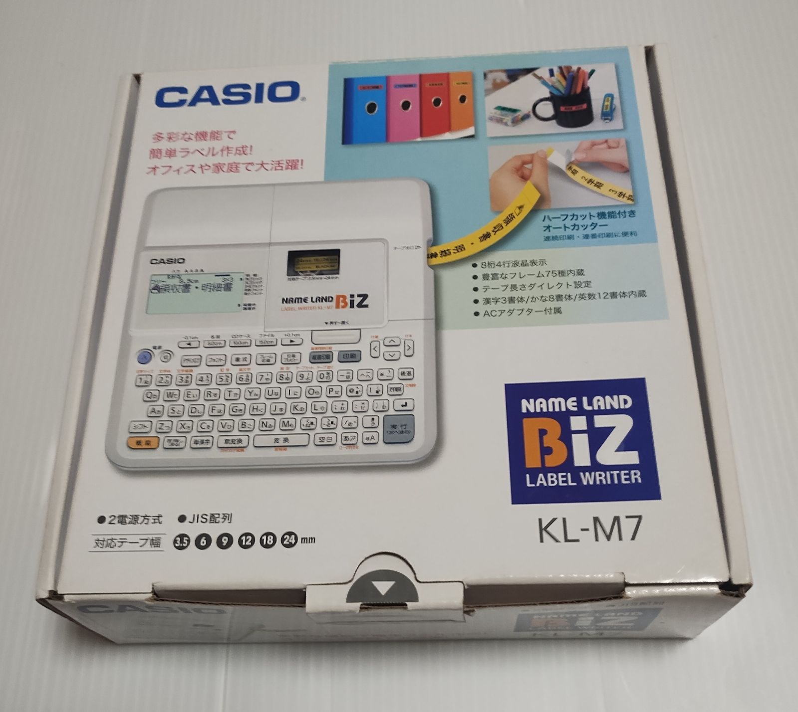 CASIO カシオ NAME LAND（ネームランド）KL-M7 ラベルライター - メルカリ